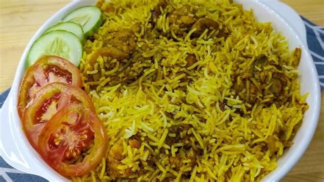 biryani filipino style|EASY WAY OF COOKING CHICKEN BIRYANI .